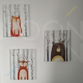IMG_20201001_113423.jpg